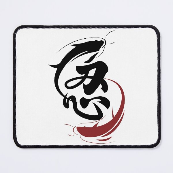 Item preview, ying yang koifish designed and sold by Armiyashi Dandzo.