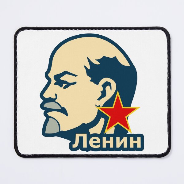 Item preview, Lenin designed and sold by zuen.
