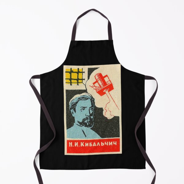Item preview, CCCP Scientist designed and sold by iconikit.