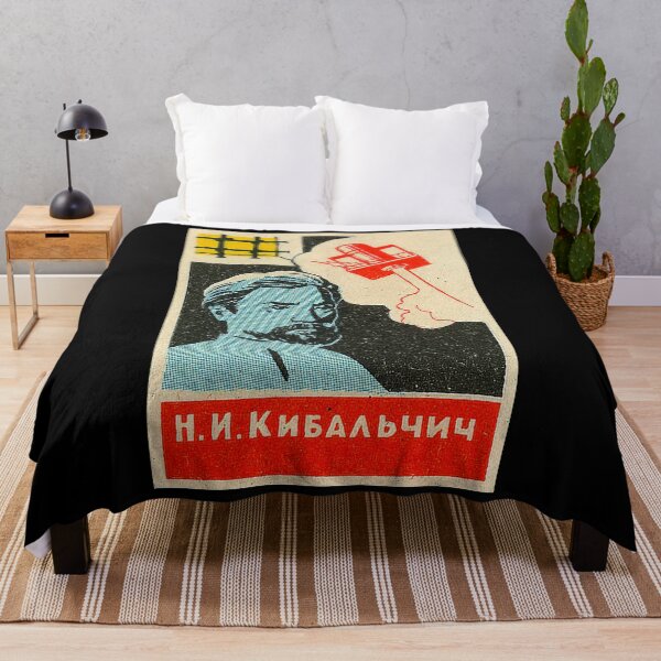 Item preview, CCCP Scientist designed and sold by iconikit.