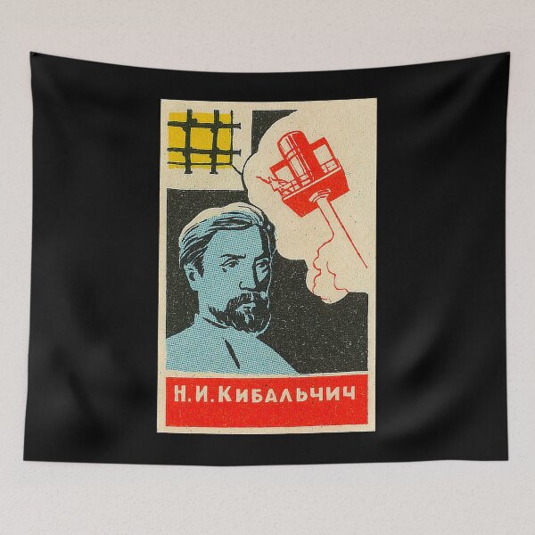 Item preview, CCCP Scientist designed and sold by iconikit.