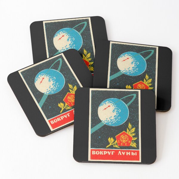 Item preview, Soviet Space Propaganda designed and sold by iconikit.