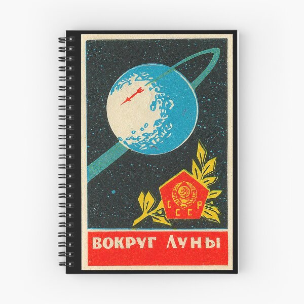 Item preview, Soviet Space Propaganda designed and sold by iconikit.