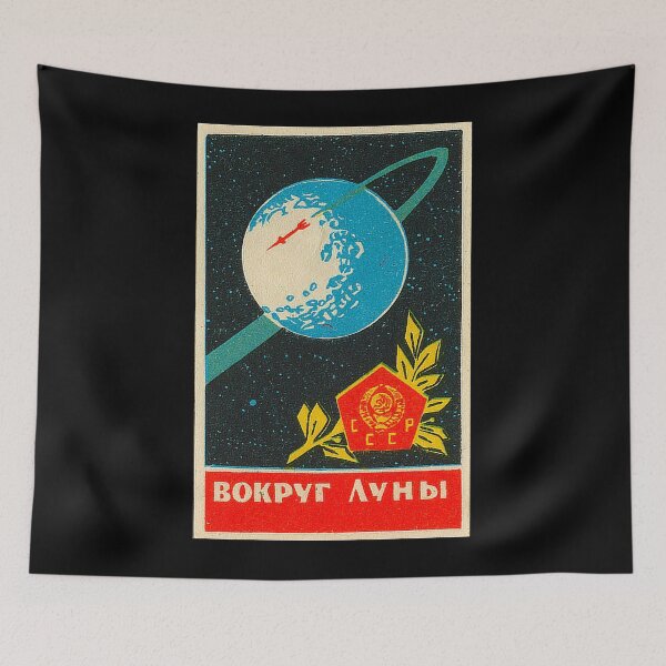 Item preview, Soviet Space Propaganda designed and sold by iconikit.