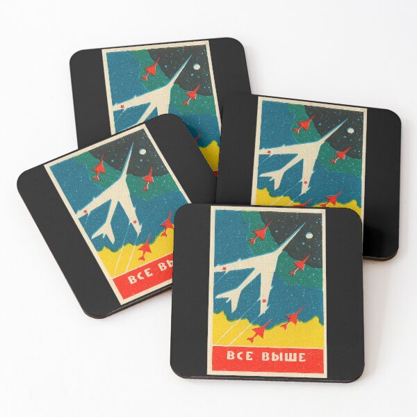 Item preview, Flying Rockets designed and sold by iconikit.