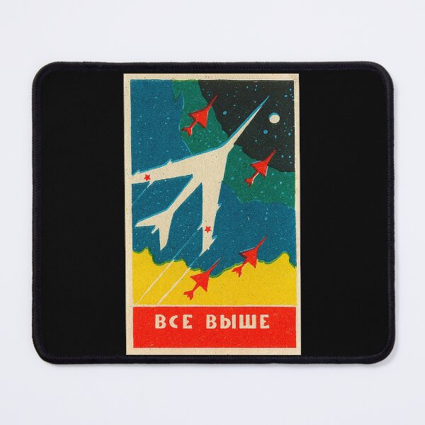 Item preview, Flying Rockets designed and sold by iconikit.