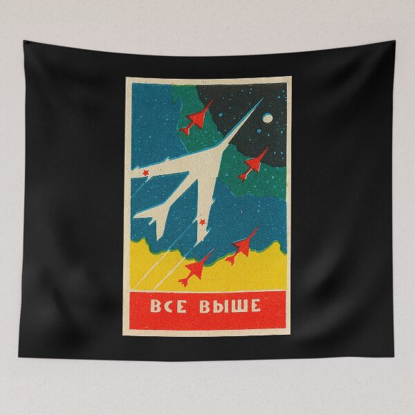 Item preview, Flying Rockets designed and sold by iconikit.