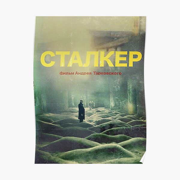 /Affiche du film STALKER Poster
