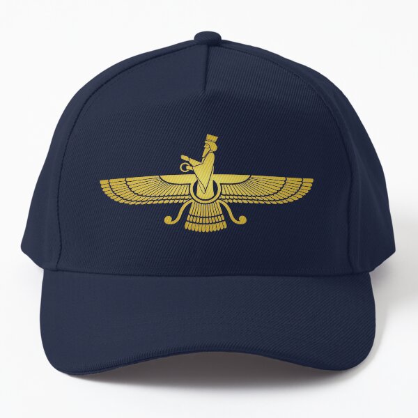 Vista previa del artículo con la obra «Farvahar Faravahar Farohar iraní farsi persa», diseñado y vendido por Beltschazar.