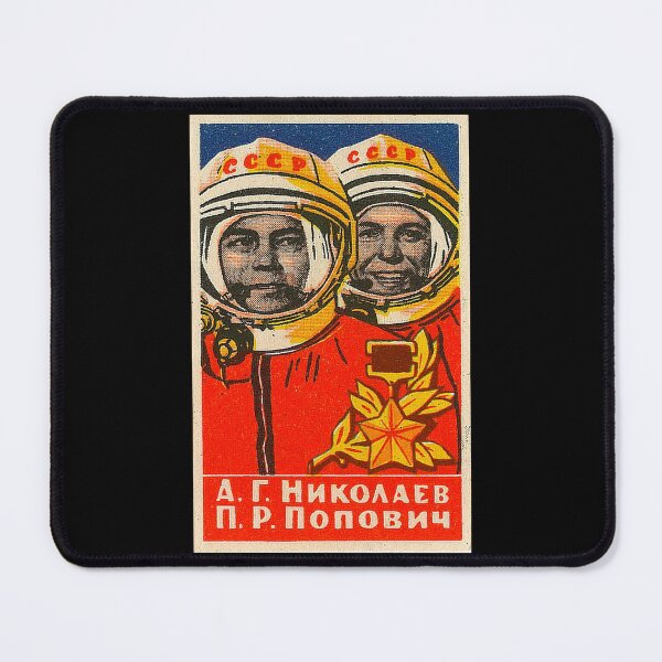 Item preview, Russian Cosmonauts designed and sold by iconikit.