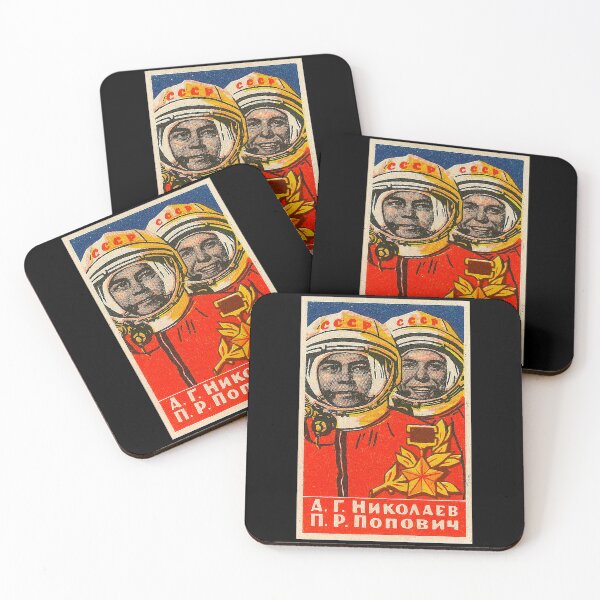 Item preview, Russian Cosmonauts designed and sold by iconikit.