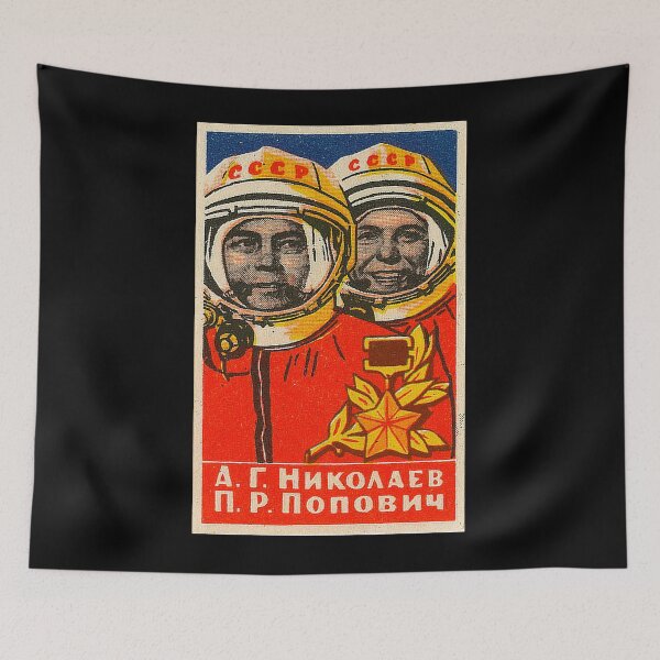 Item preview, Russian Cosmonauts designed and sold by iconikit.
