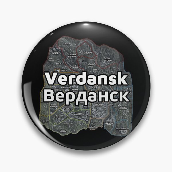 Item preview, Verdansk | Верданск | COD designed and sold by DeltaWhiskey-.