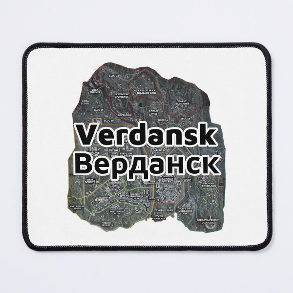 Item preview, Verdansk | Верданск | COD designed and sold by DeltaWhiskey-.