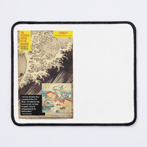 Item preview, The Seventh Virtue of the Bushido – LOYALTY designed and sold by TheArtBarCafe.