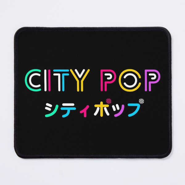 Item preview, City Pop with Japanese title designed and sold by Vash Chen.