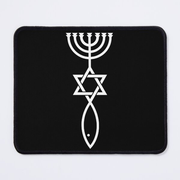 Item preview, Jerusalem Messianic Seal Icthys Magen David Menorah Jesus designed and sold by Beltschazar.