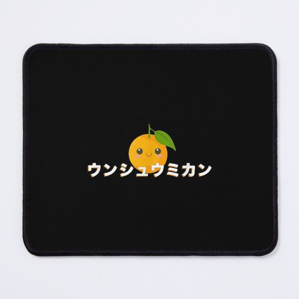 Item preview,  Mandarin Satsuma Orange Cute Japanese Fruit designed and sold by donnagia.