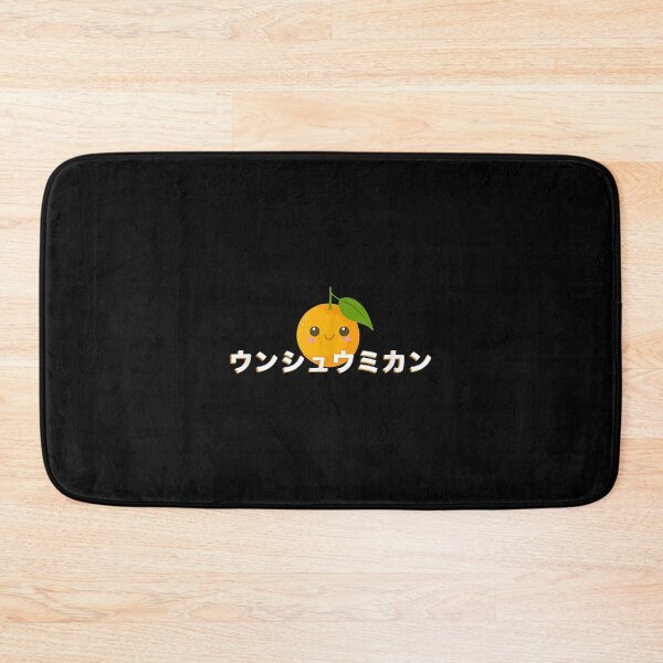 Item preview,  Mandarin Satsuma Orange Cute Japanese Fruit designed and sold by donnagia.