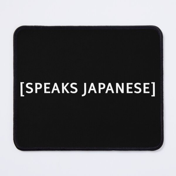Item preview, Speaks Japanese Funny Meme Costume Closed Captions and Subs designed and sold by teeworthy.