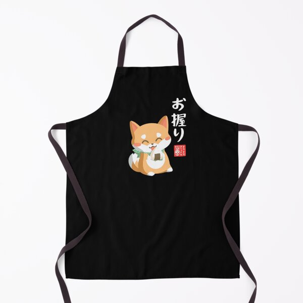 Item preview, Shiba Onigiri  designed and sold by dokidokicomics.