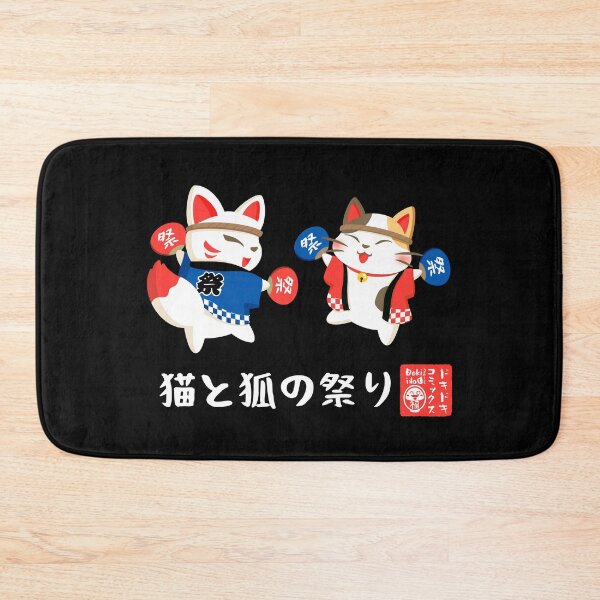 Item preview, Neko and Kitsune Matsuri designed and sold by dokidokicomics.