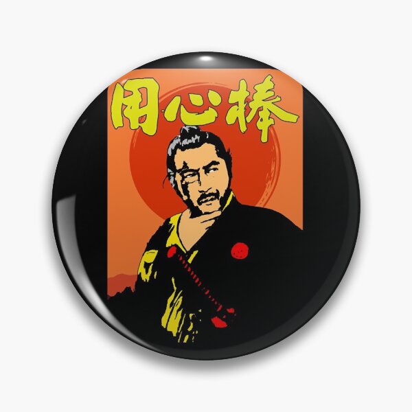 Item preview, SAMURAI YOJIMBO  designed and sold by TejSlaboda86.