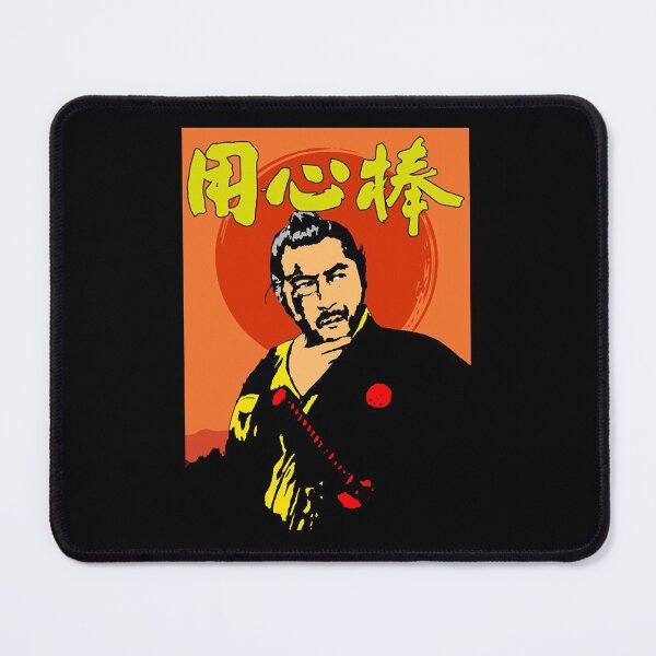 Item preview, SAMURAI YOJIMBO  designed and sold by TejSlaboda86.