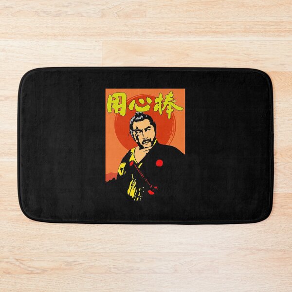 Item preview, SAMURAI YOJIMBO  designed and sold by TejSlaboda86.