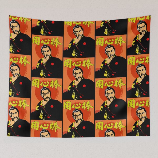 Item preview, SAMURAI YOJIMBO  designed and sold by TejSlaboda86.