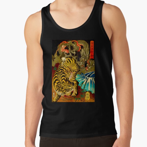 Item preview, Dragon Fighting Tiger Hiroshige Japanese Retro Art Hokusai Ukiyo-e designed and sold by iconikit.