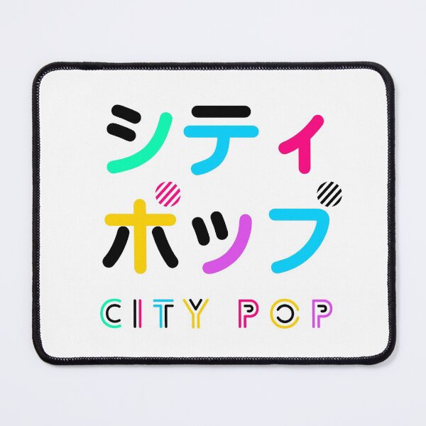 Item preview, City Pop Inspired Design designed and sold by Vash Chen.