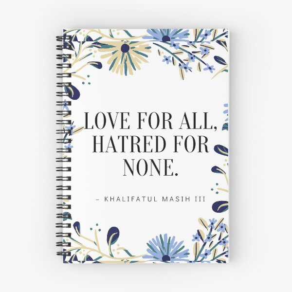 Item preview, Khalifatul Masih III Quote designed and sold by yyolka.