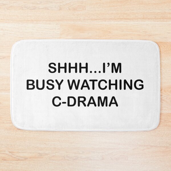 Item preview, Shhh... I'm busy watching c-drama designed and sold by elvadragon.
