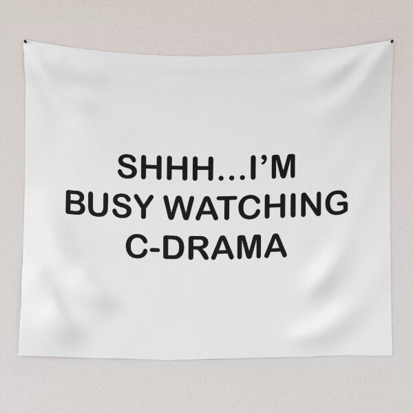 Item preview, Shhh... I'm busy watching c-drama designed and sold by elvadragon.
