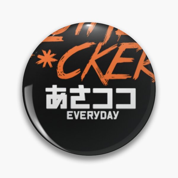 Item preview, Kiryu Coco Good Morning MF designed and sold by Belizan88.