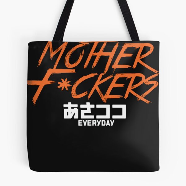 Item preview, Kiryu Coco Good Morning MF designed and sold by Belizan88.