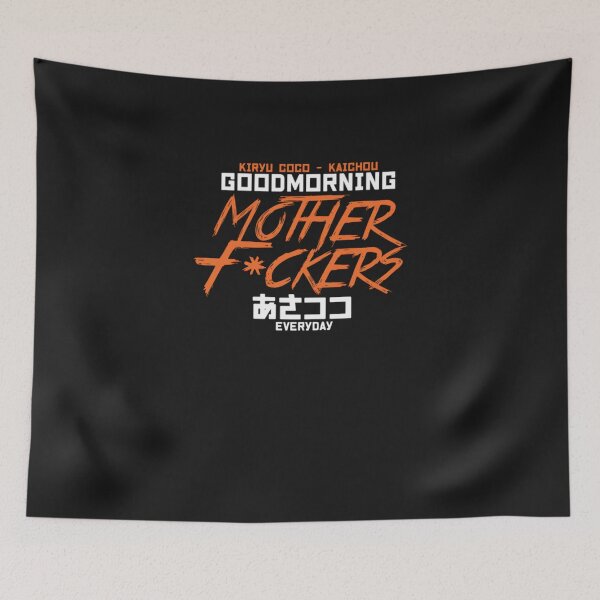 Item preview, Kiryu Coco Good Morning MF designed and sold by Belizan88.