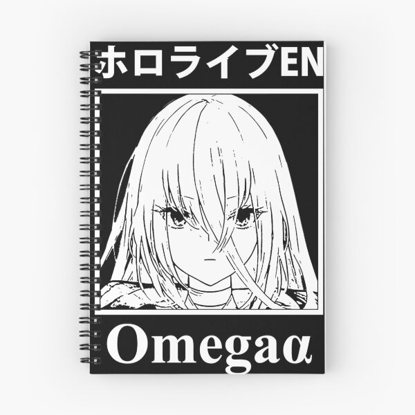 Artikelvorschau, Hololive DE Omega Alpha entworfen und verkauft von UDTee.
