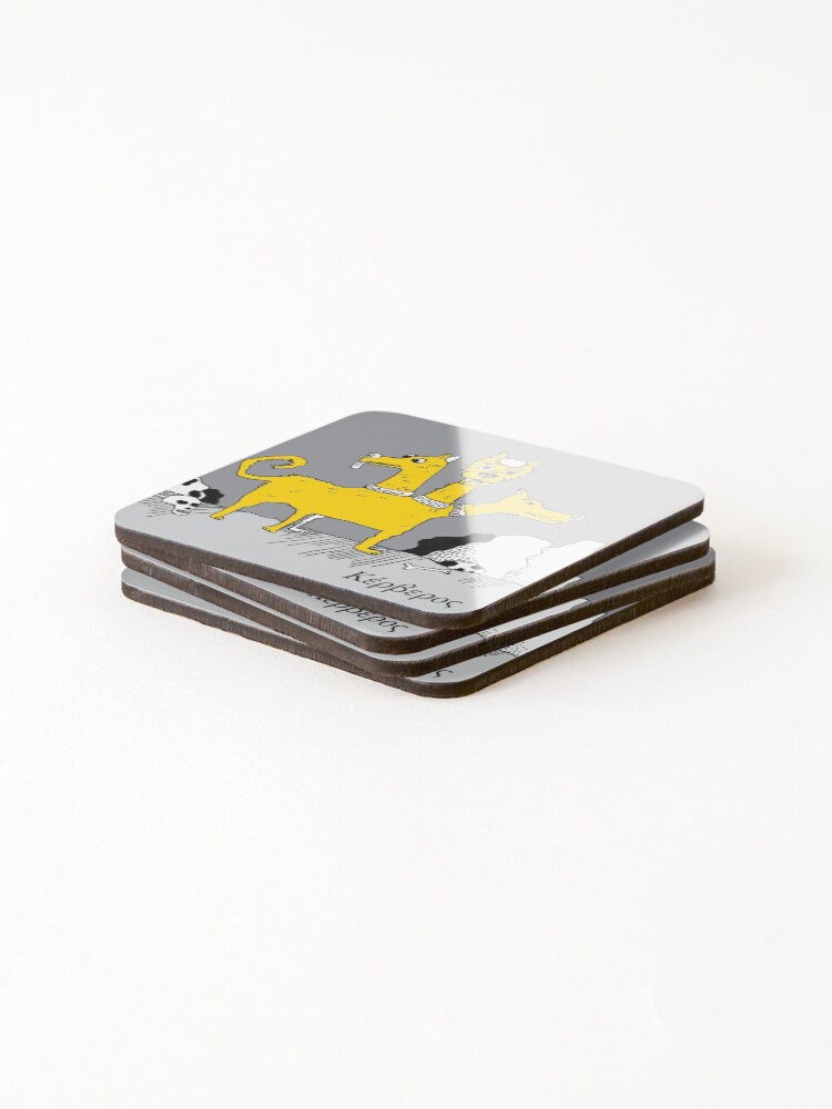 Thumbnail 4 of 5, Coasters (Set of 4), Cerberus designed and sold by Ruta.