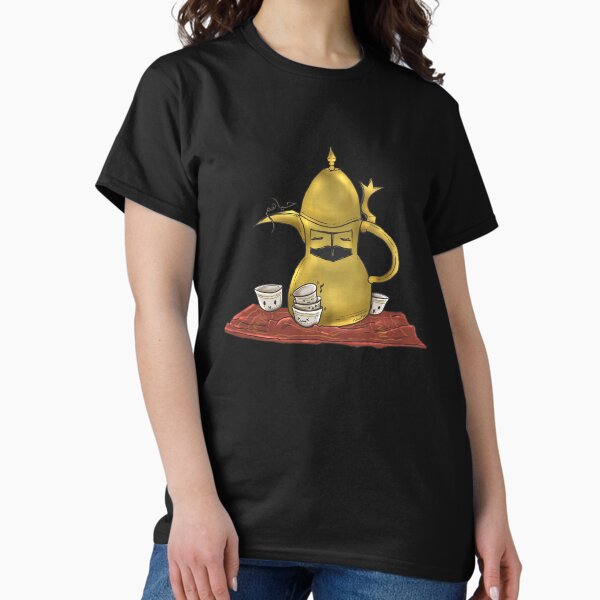 Item preview, Arabic coffee حياهم designed and sold by MekanMori.