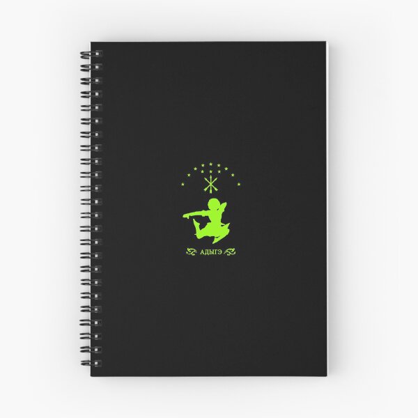 Item preview, Circassian Adiga Circassian Flag Gift designed and sold by emmanu38pre.