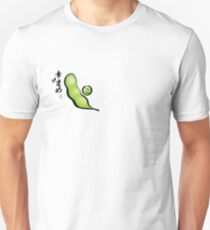 Happy Edamame Unisex T-Shirt