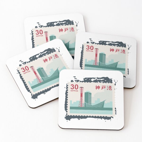 Item preview, Port of Yokohama on stamp designed and sold by AdvanceDesign.
