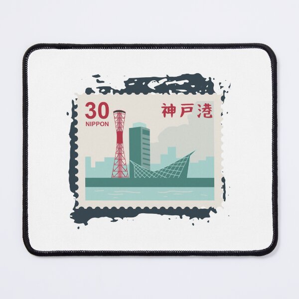Item preview, Port of Yokohama on stamp designed and sold by AdvanceDesign.