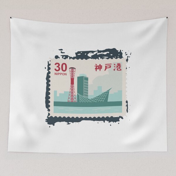 Item preview, Port of Yokohama on stamp designed and sold by AdvanceDesign.