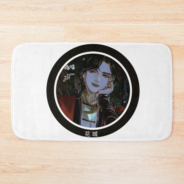 Item preview, Hua Cheng's Circle Tag designed and sold by Klee K.