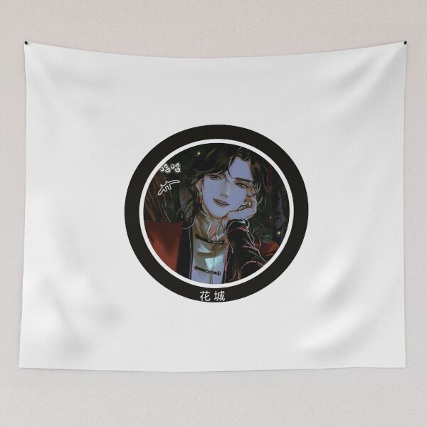 Item preview, Hua Cheng's Circle Tag designed and sold by Klee K.
