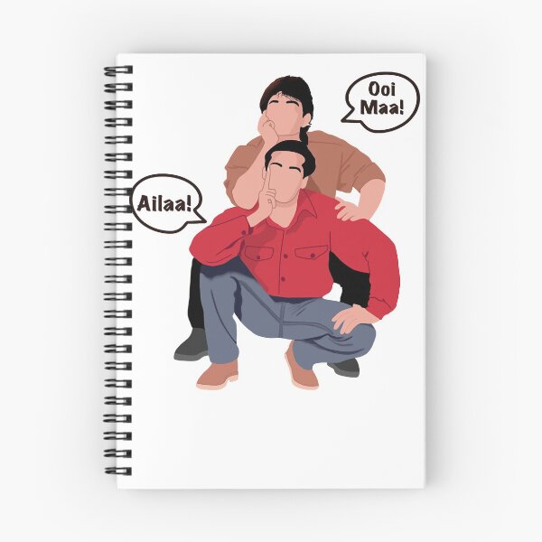 Item preview, Andaaz apna apna designed and sold by DiamondAbrasi.