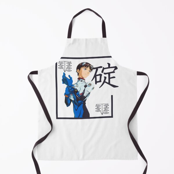 Item preview, Ikari designed and sold by DiamondAbrasi.